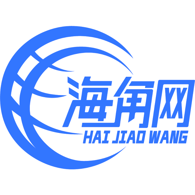 能干的雪碧